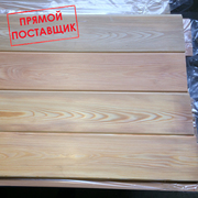 Деревянная вагонка Лиственница Сибирская 14 мм ширина,  80-165мм